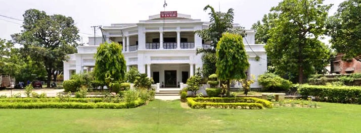 Hotel Vivek - Gorakhpur 01.jpg